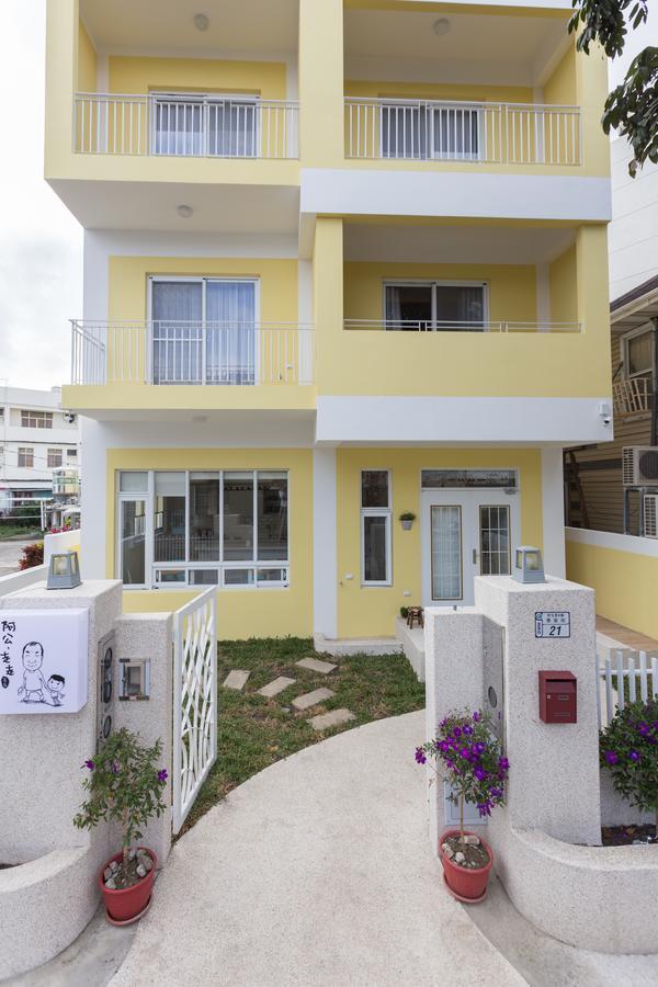 Let'S Go Papa Apartment Taitung Ngoại thất bức ảnh