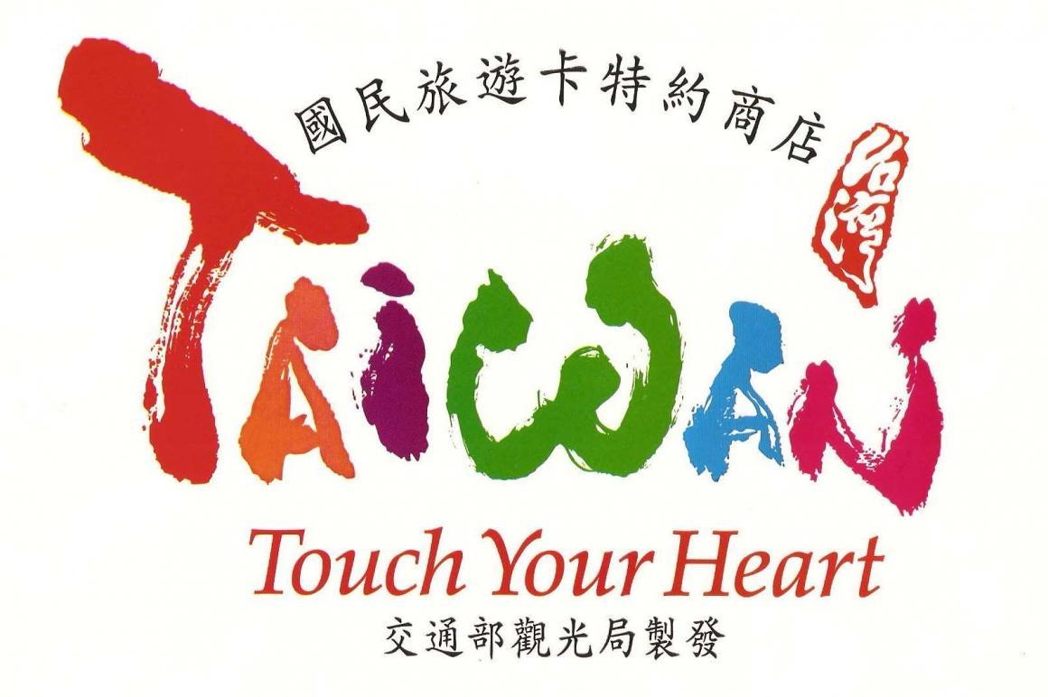 Let'S Go Papa Apartment Taitung Ngoại thất bức ảnh